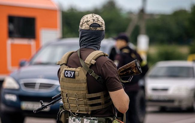 Облік терористичних організацій в Україні буде діяти за новими правилами 1