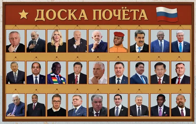 Парад Перемоги в Москві 2025 - хто приїде до Путіна і навіщо - новини світу 1