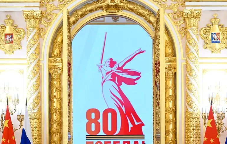 Парад у Москві 9 травня - кого змусила приїхати в Москву залежність від Росії - новини світу 1
