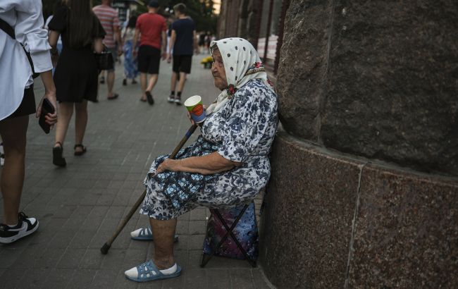 Пенсію в Україні не зможуть забрати повністю 1