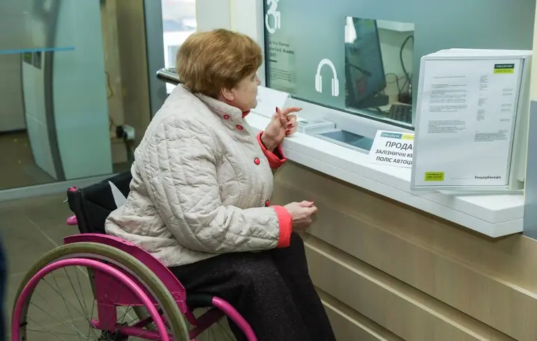 Пенсії в Україні 2025 – чи може ВПО змінити банк для отримання виплат – новини України 1