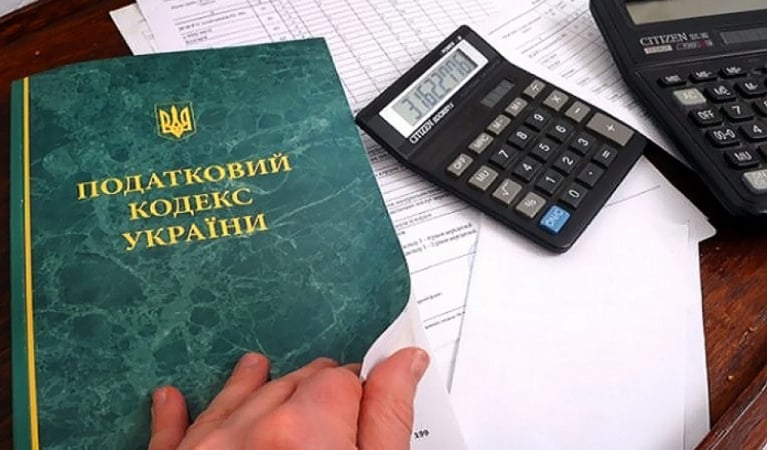 Податкова надіслала бізнесу понад тисячі «листів щастя» 1