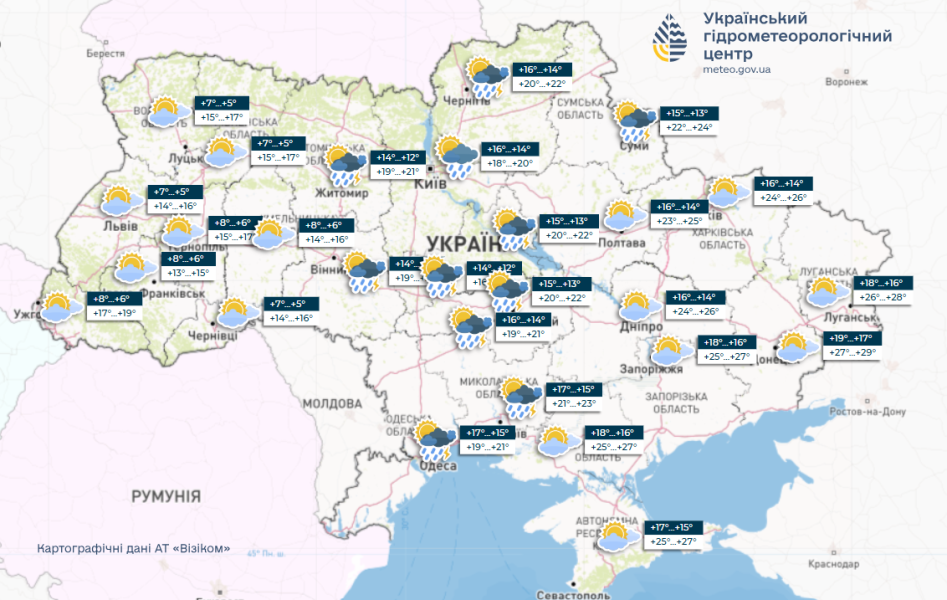 Погода на тиждень в Україні - чи чекати дощів і похолодання 26-30 травня 8