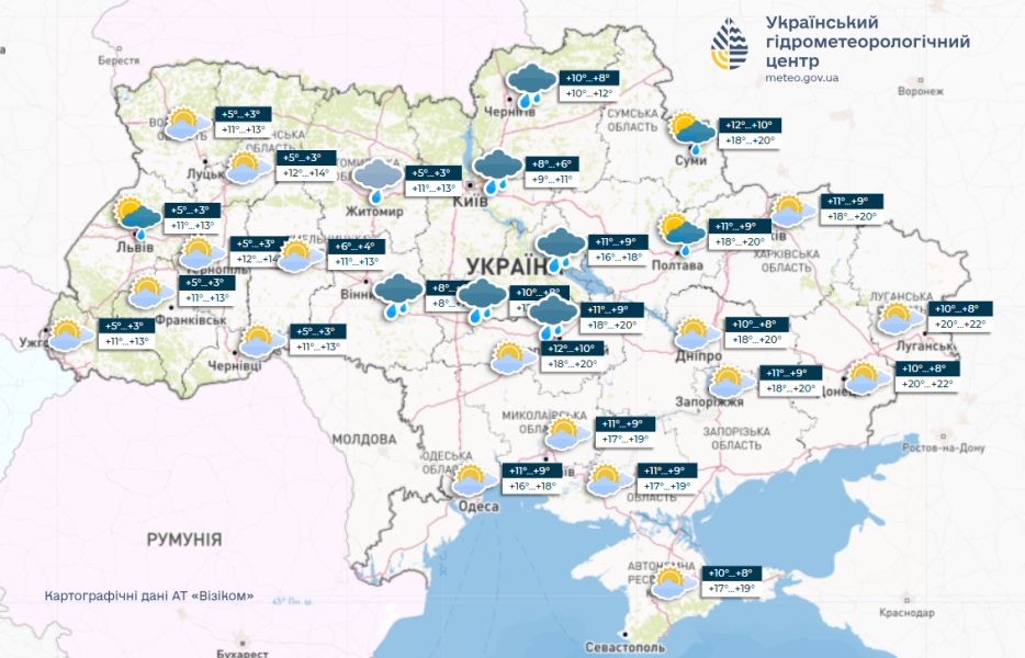 Погода в Україні 16 травня буде з дощами - очікується похолодання 2
