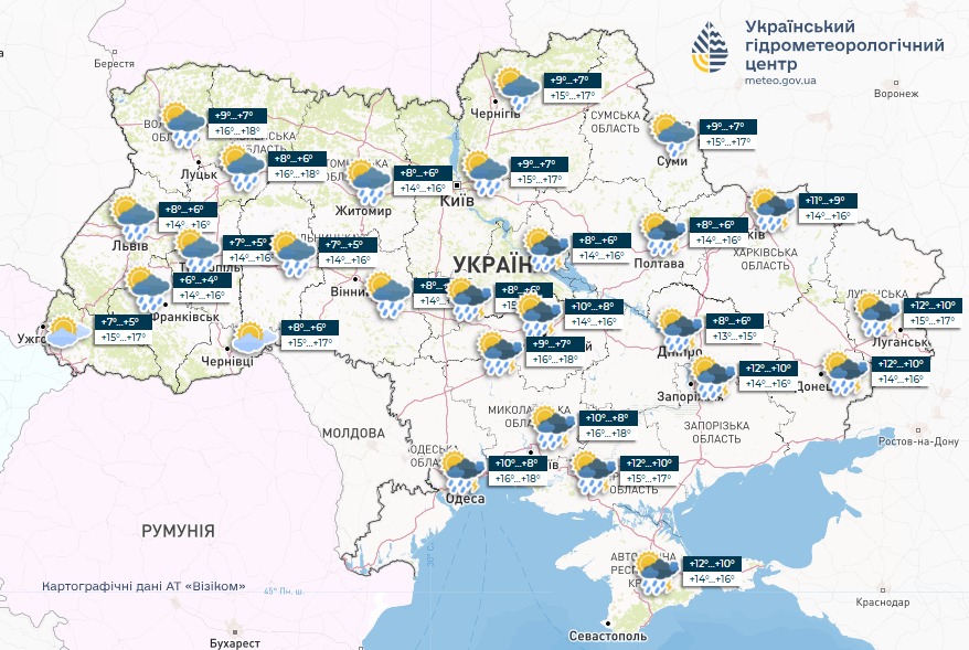 Погода в Україні 20 травня - очікуються короткочасні дощі та грози 2