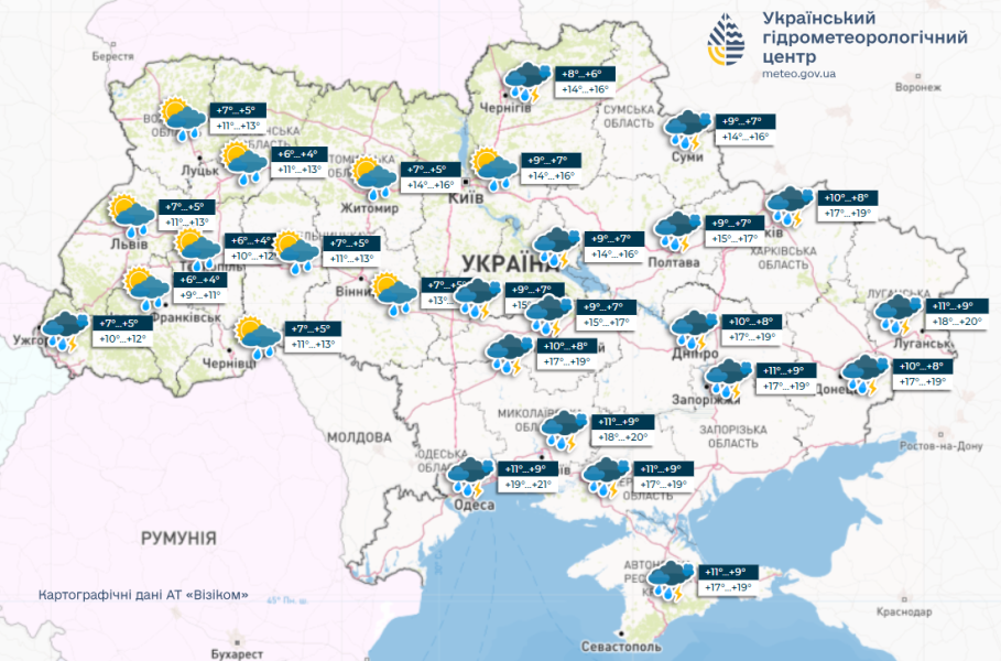Погода в Україні на тиждень - чи чекати потепління 19-25 травня і в яких областях 8