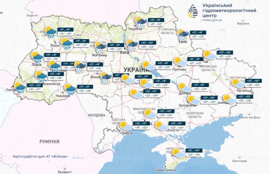 Погода в Україні на тиждень - чи чекати потепління 19-25 травня і в яких областях 12