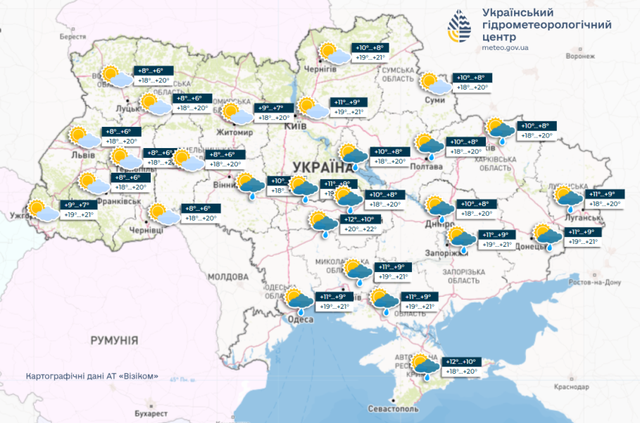 Погода в Україні на тиждень - чи чекати потепління 19-25 травня і в яких областях 10