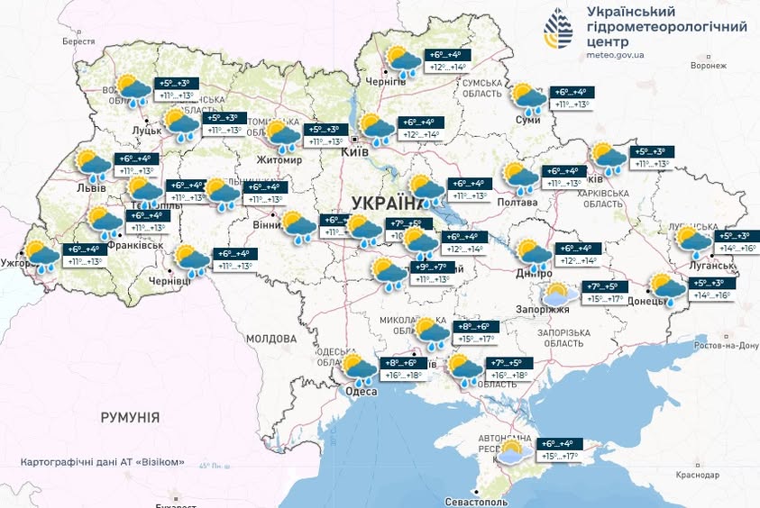 Погода в Україні - прогноз синоптиків на 11 травня 2025 2