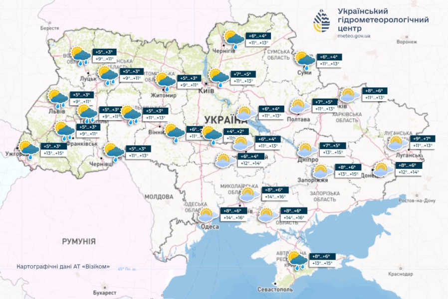 Погода в Україні - прогноз Укргідрометцентру на 10 травня 2025 2