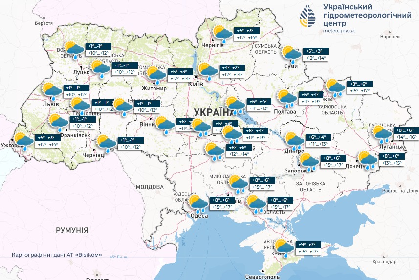 Погода в Україні - прогноз Укргідрометцентру на 12 травня 2025 2