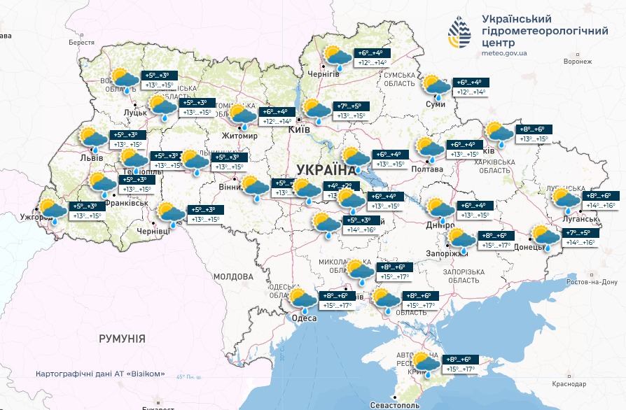 Погода в Україні - прогноз Укргідрометцентру на 13 травня 2025 2