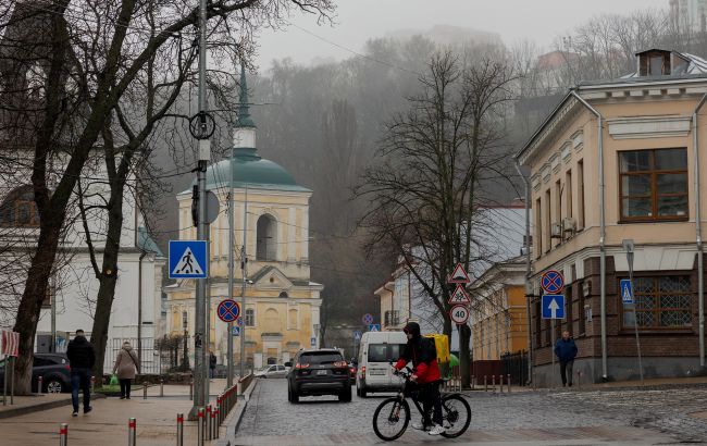 Погода в Україні - прогноз Укргідрометцентру на 14 травня 2025 1