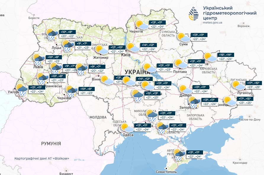 Погода в Україні - прогноз Укргідрометцентру на 31 травня 2025 2