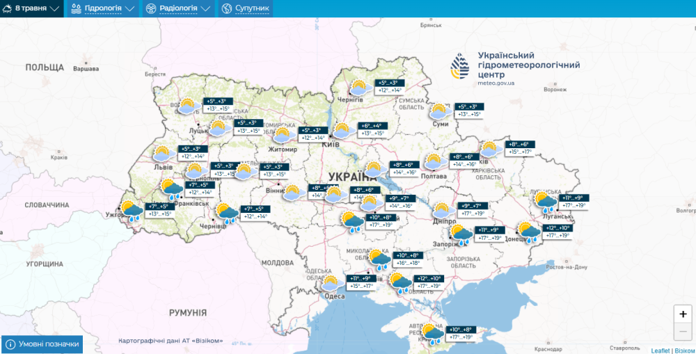Погода в Україні - прогноз Укргідрометцентру на 5-9 травня 2025 року 5
