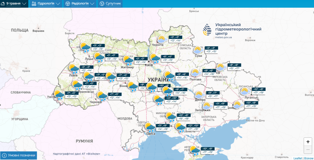 Погода в Україні - прогноз Укргідрометцентру на 5-9 травня 2025 року 6