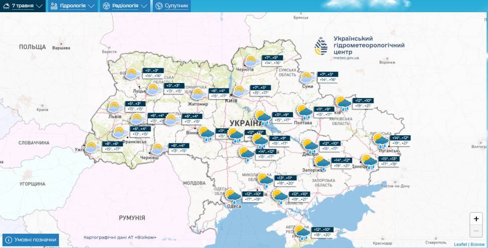 Погода в Україні - прогноз Укргідрометцентру на 5-9 травня 2025 року 4