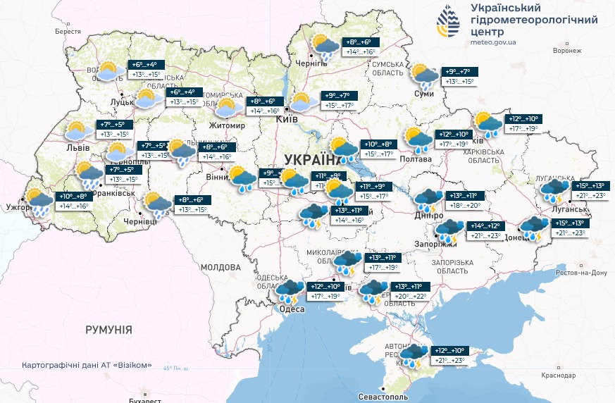 Погода в Україні - прогноз Укргідрометцентру на 7 травня 2025 2