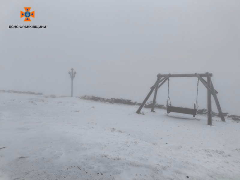 Погода в Україні сьогодні 8 травня принесла 2 градуси морозу і сніг на горі Піп Іван - прогноз, фото 3