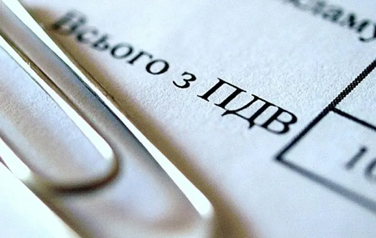 Повернення ПДВ - платникам податку стало важче отримати своє 1