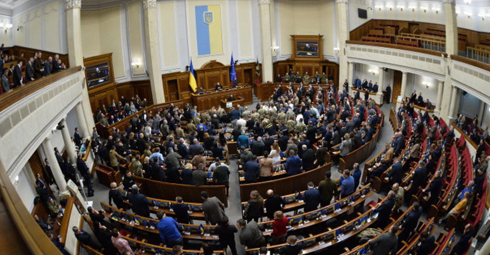 Рада отримала законопроєкт про зміни до Бюджетного кодексу для угоди про копалини 1