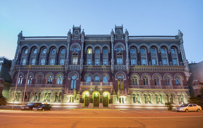 Рада з фінансової стабільності схвалила зміни до Стратегії 1