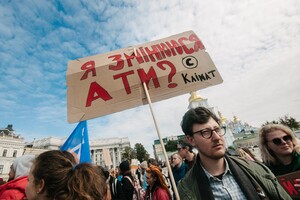 Рецепт тортильї - харчові технологи з Мексики радять додати пробіотик 3