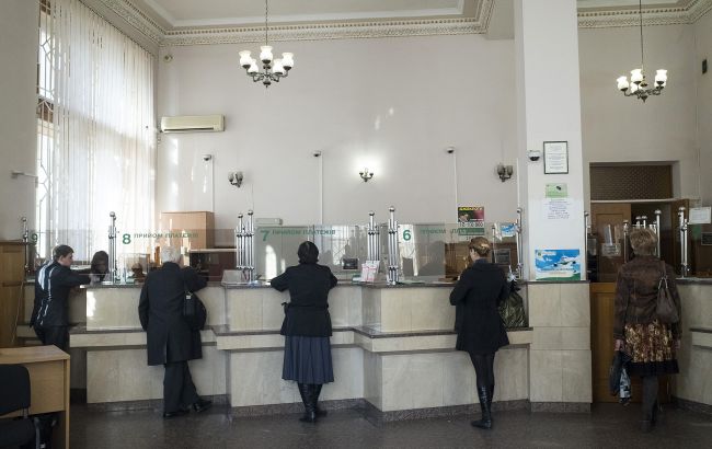 Рейтинг банків на 1 квітня 2025 року - де українці зберігають свої гроші 1