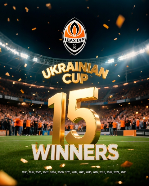 Шахтар переміг Динамо у фіналі Кубка України 2