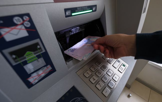 Сума зняття готівки в банкоматах становить 5 тисяч гривень 1