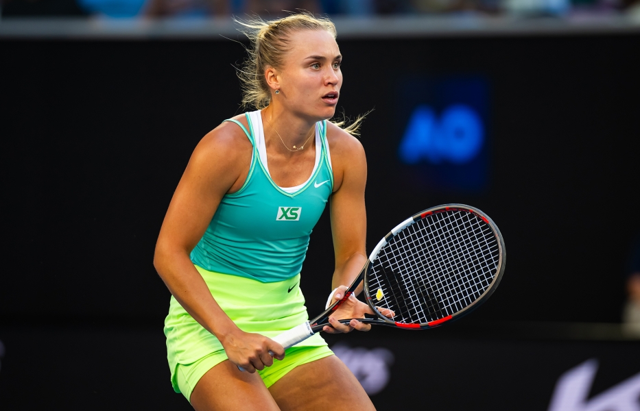 Світоліна, Костюк та інші кращі тенісистки України в рейтингу WTA - список 6
