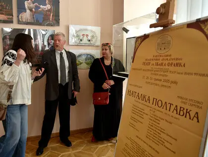 Театр Франка святкує 20-річчя вистави Наталка Полтавка - фото Театр Франка святкує 20-річчя вистави Наталка Полтавка - фото 7