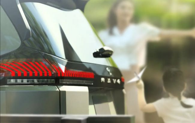 Toyota розкрила зовнішність нового RAV4 1
