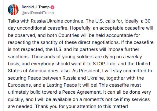 Трамп хоче перемир'я між РФ і Україною на 30 днів і погрожує санкціями 2