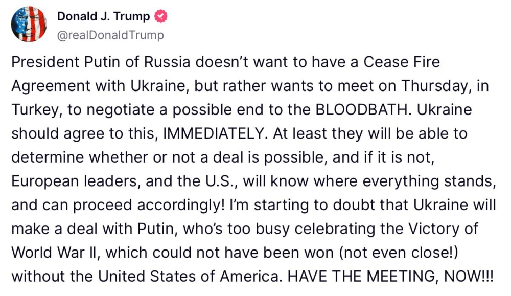 Трамп закликав Україну зустрітися з РФ - президент США закликав Київ до переговорів з Росією 2