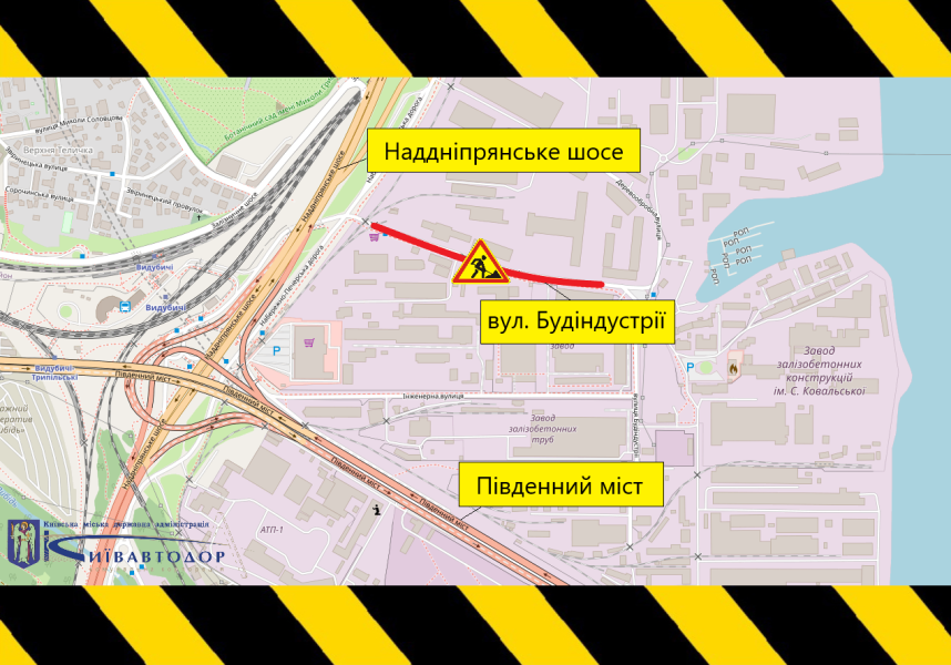 У Києві на вулиці Будіндустрії обмежать рух із 22 травня до 10 червня - проводитимуть ремонтні роботи, схема 2