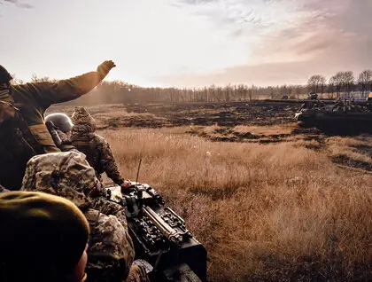 У Києві презентували фотовиставку про 43 артбригаду - фото У Києві презентували фотовиставку про 43 артбригаду - фото 1