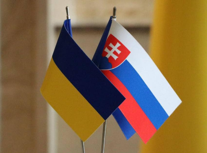 У Словаччині хочуть, щоб Україна відшкодувала надану їй допомогу 1