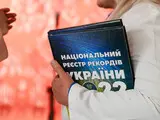 У столиці встановили рекорд України за найдовшу вишиванку - фото У столиці встановили рекорд України за найдовшу вишиванку - фото 12
