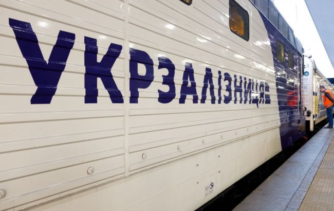 У Укрметалургпромі розкритикували наглядову раду Укрзалізниці 1