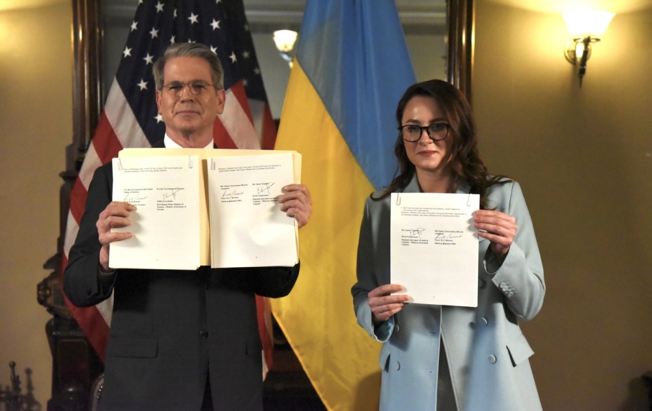Угода про надра України і США - як буде функціонувати Фонд відбудови 3