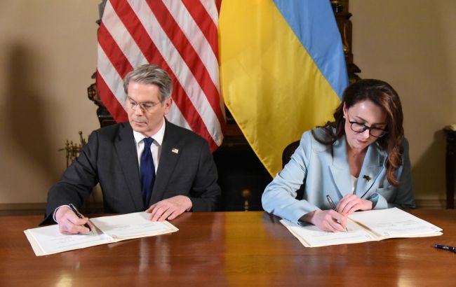 Угода України і США про надра що передбачає - всі умови, текст, що буде далі 1