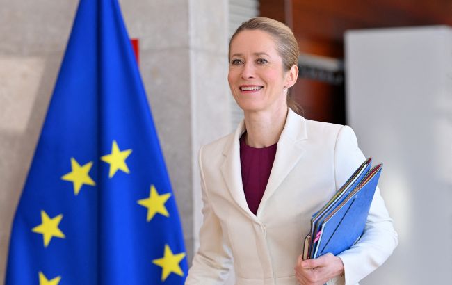 Україна отримає від ЄС 1 млрд євро - гроші підуть на виробництво зброї 1