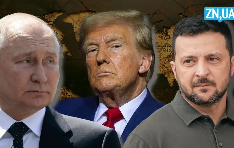 Україна та США підписали угоду про надра - Росія занепокоєна 1