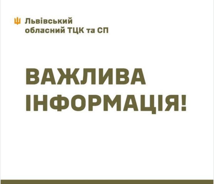 Ветерана війни і працівника ТЦК побили у Львівській області - Нестор Дидик, Новий Розділ 3