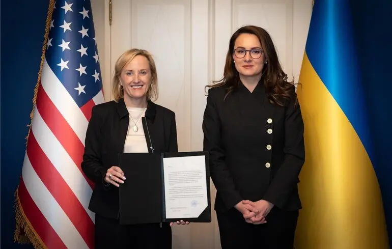 Запуск американо-українського інвестиційного фонду офіційно підтримали США та Україна - новини України 1