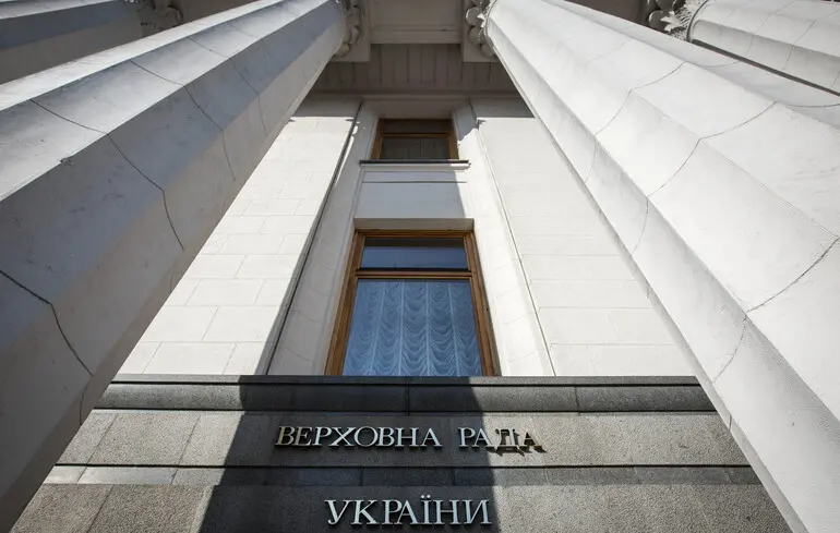 Зарплати держслужбовців ВРУ - чому вони можуть коштувати бюджету додаткові 400 млн грн 1