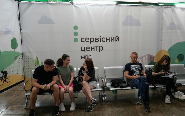 Збій у роботі сервісів МВС стався 27 травня - що відомо 1