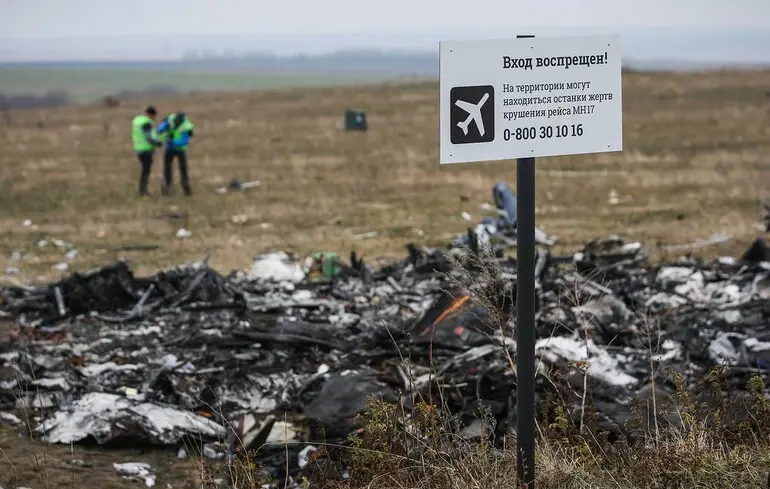 Збиття Боїнгу рейсу MH17 - Росію визнали відповідальною 1