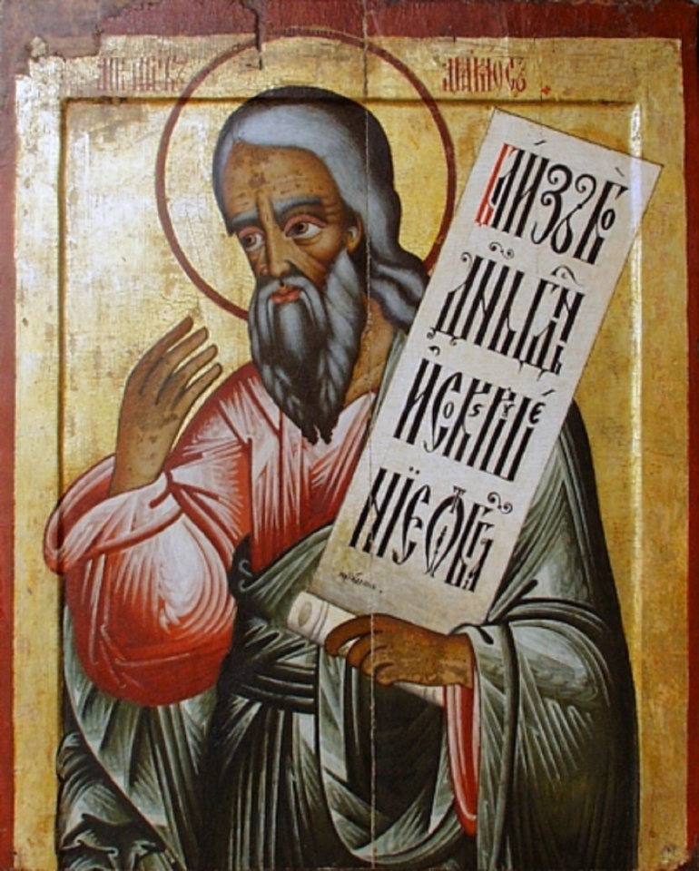15 червня - яке свято сьогодні і що не можна робити 2